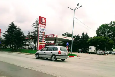 LUKOIL B 132