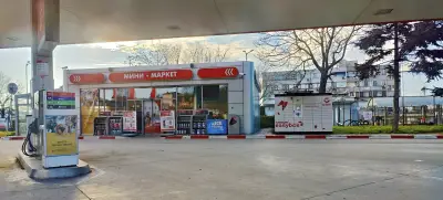 LUKOIL B 132