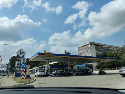 Петрол