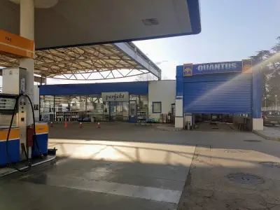Петрол