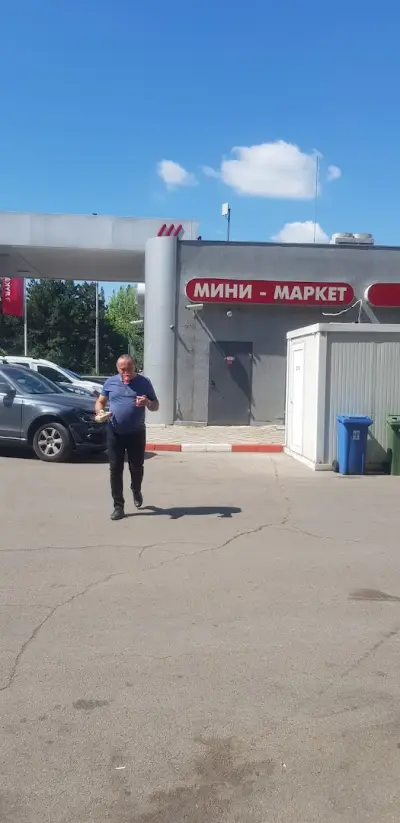 LUKOIL B024