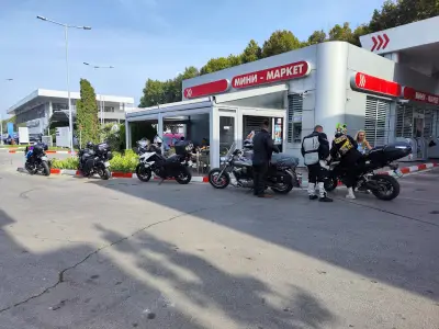LUKOIL B024