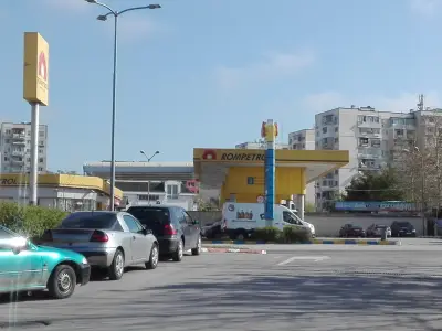 Ромпетрол