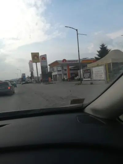 Ромпетрол