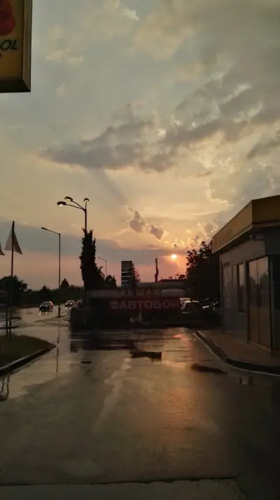 Ромпетрол