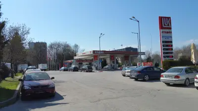 LUKOIL B 119