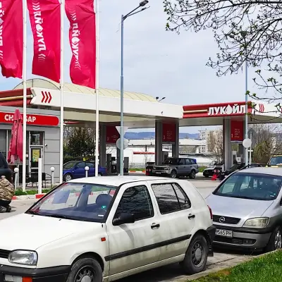 LUKOIL B 119