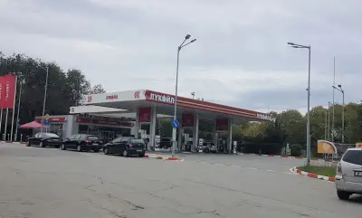 LUKOIL B 119