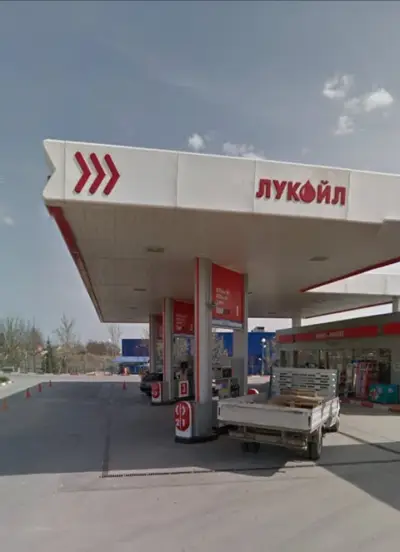 Лукойл