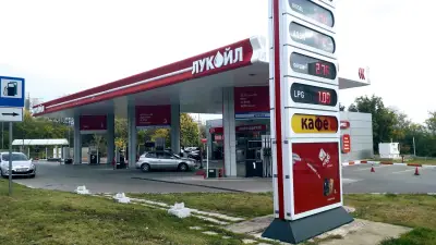 бензиностанция LUKOIL - №96