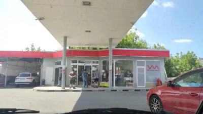 Севи Ойл