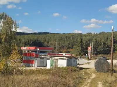 Бензиностанция Гърбев