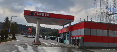 Бензиностанция Гърбев