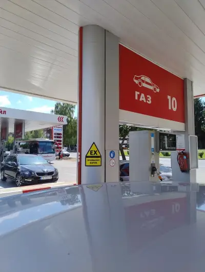 LUKOIL B008
