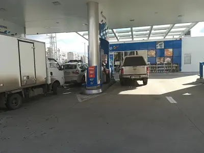 Газпром