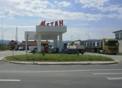 Метан