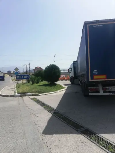 Метан