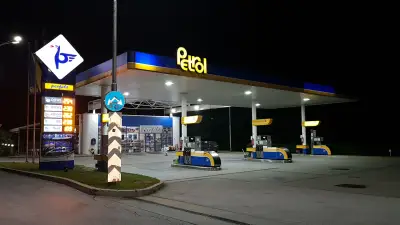 Петрол
