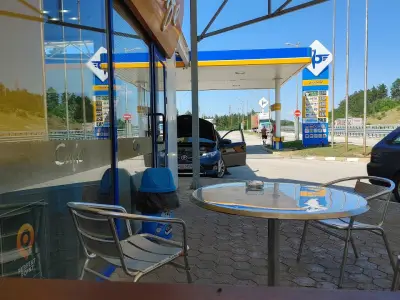Петрол
