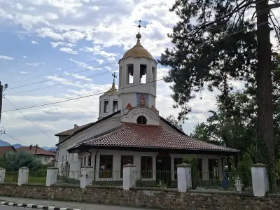 Пазара на Етрополе