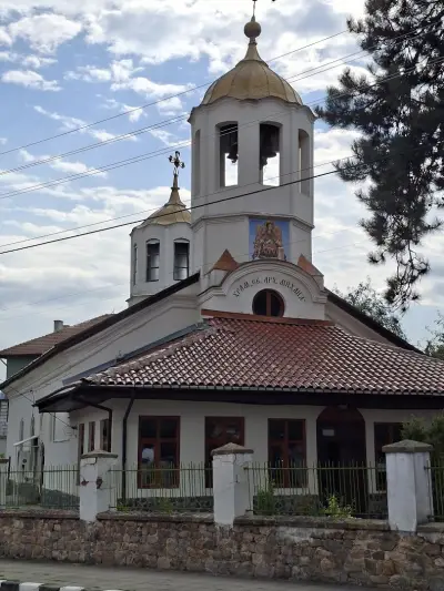 Пазара на Етрополе
