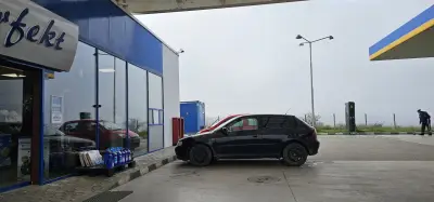 Петрол АМ "Хемус" Яна