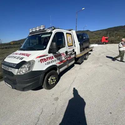 Метан станция