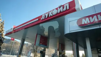 Лукойл Б023