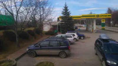 Круиз Правец