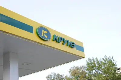 Круиз Правец