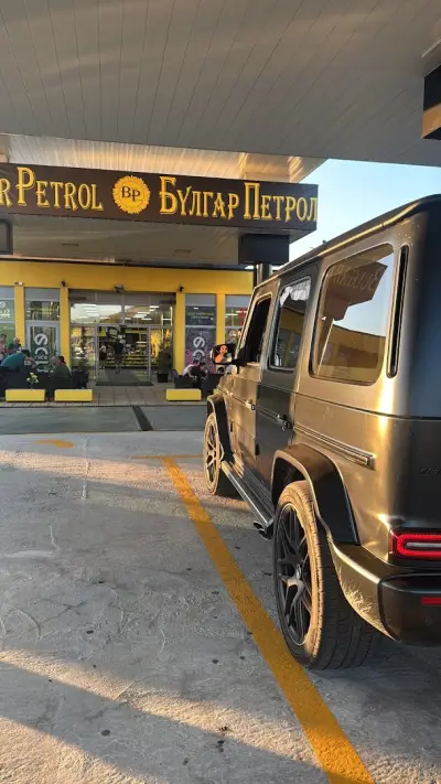 BULGAR-PETROL LTD.