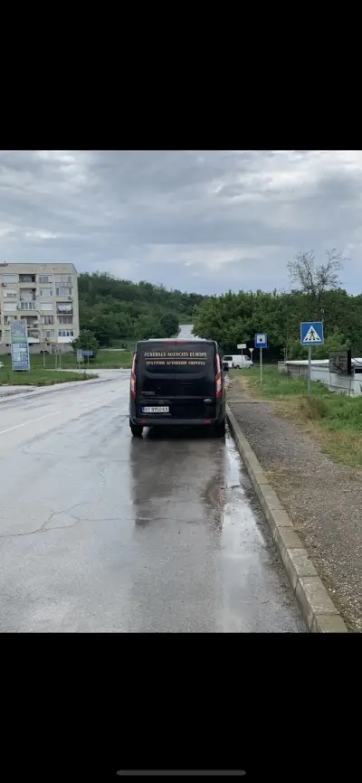 Траурни Агенции Европа - офис Стражица