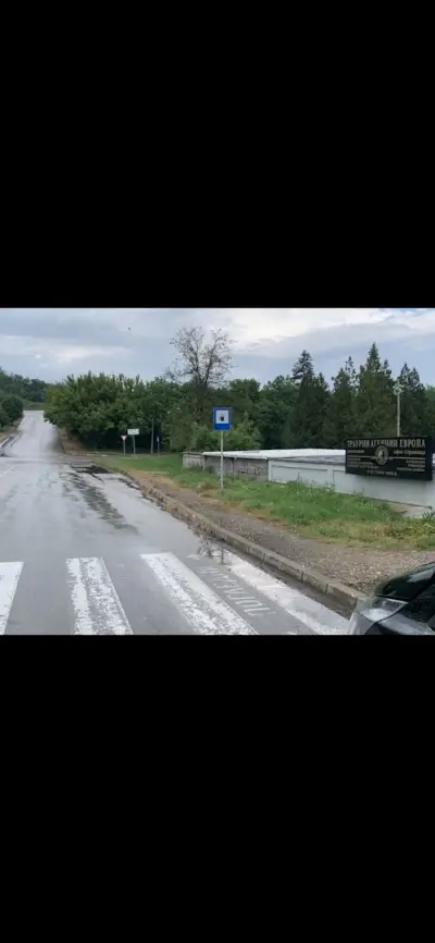 Траурни Агенции Европа - офис Стражица
