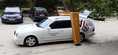 Погребална агенция Кубар
