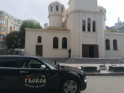 ТРАУРНА АГЕНЦИЯ ГЬОКОВ ВАРНА
