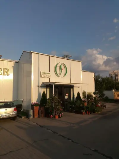 Флора ЕООД