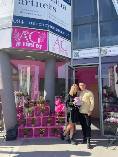 Бутик за цветя A&G The Flower Bar