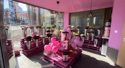 Бутик за цветя A&G The Flower Bar
