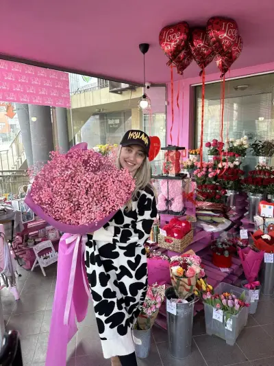 Бутик за цветя A&G The Flower Bar