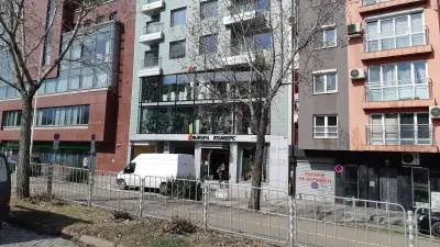 Флора комерс