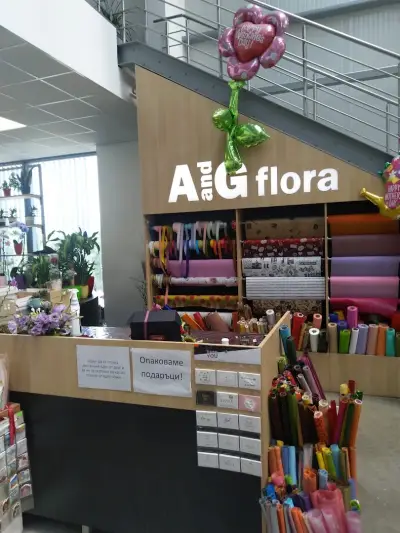 A and G Flora 2013