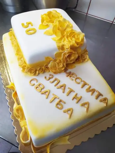 Цветя, сувенири и опаковки Еверест