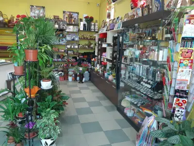 Цветарски магазин ФЛОРА