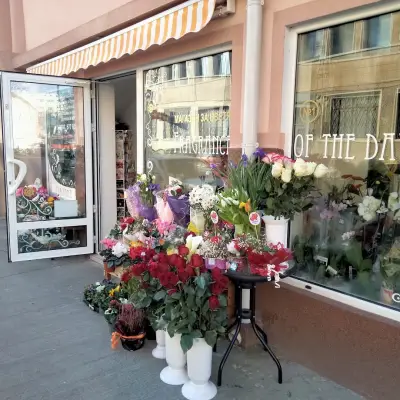 Магазин за цветя FRAGRANCE