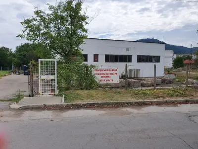 Градински център Габрово Easy Garden