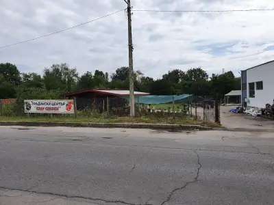 Градински център Габрово Easy Garden