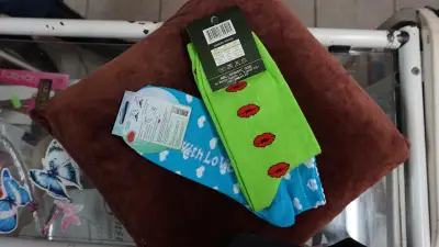 Чорапен магазин бельо