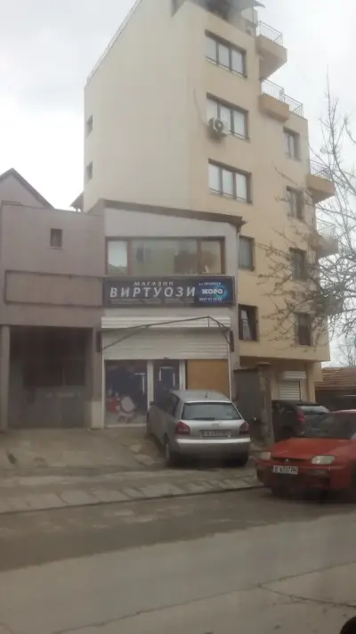 Ракхива