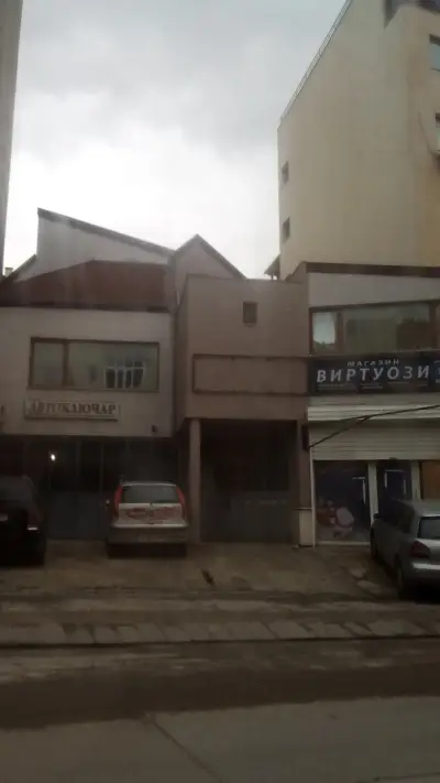 Ракхива
