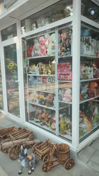 Цветарски магазин Цвети